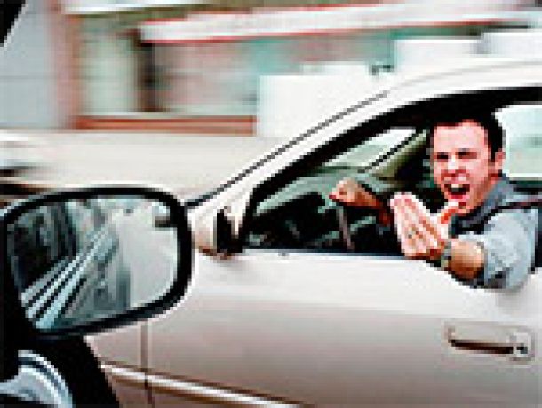 La conducción y la agresividad